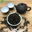 Alishan Thanh Trà ( Mùi Hương Gạo ) Alishan Thanh Trà ( Mùi Hương Gạo )